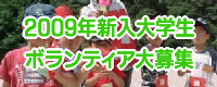 ��w���E���Z���{�����e�B�A��W