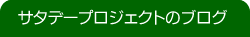 T^f[vWFNg̃uO