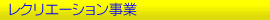 qLvEqXL[ET}[Lv