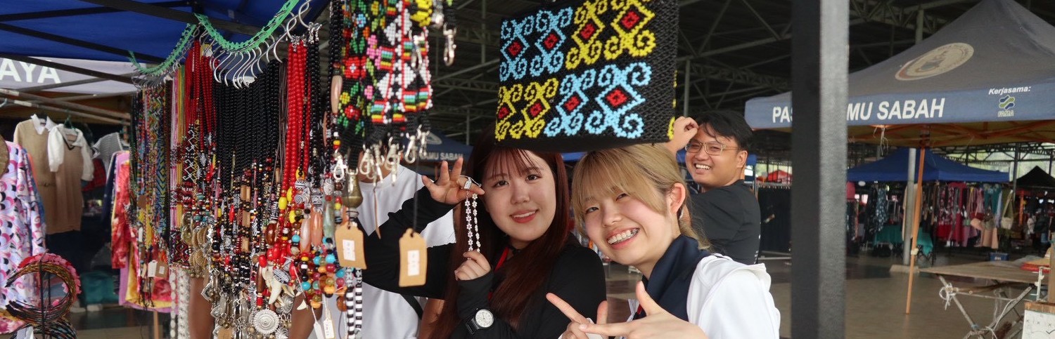 5枚目のスライド画像です。