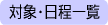 wtxݎqLv2010EwtxݎqLv2010EqǂXvOLv2010