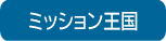 wtxݎqLv2012EwtxݎqLv2012EqǂXvOLv2012