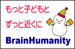 �q���L�����v�E���ۃ��[�N�L�����v�E�C�O�X�^�f�B�[�c�A�[�E�s�o�Z�x���E�ƒ닳�t