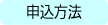 qXL[Lv2013Ew~x݃XL[cA[2013Ew~x݃XL[cA[2013