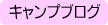 qXL[Lv2013Ew~x݃XL[cA[2013Ew~x݃XL[cA[2013