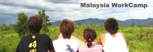 : Z:\BrainHumanity\eƕ\homepage\BrainHumanity-HomePage\yotei\malaysia12summer\15.JPG
