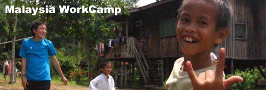 : : Z:\BrainHumanity\eƕ\homepage\BrainHumanity-HomePage\yotei\malaysia12summer\top.jpg
